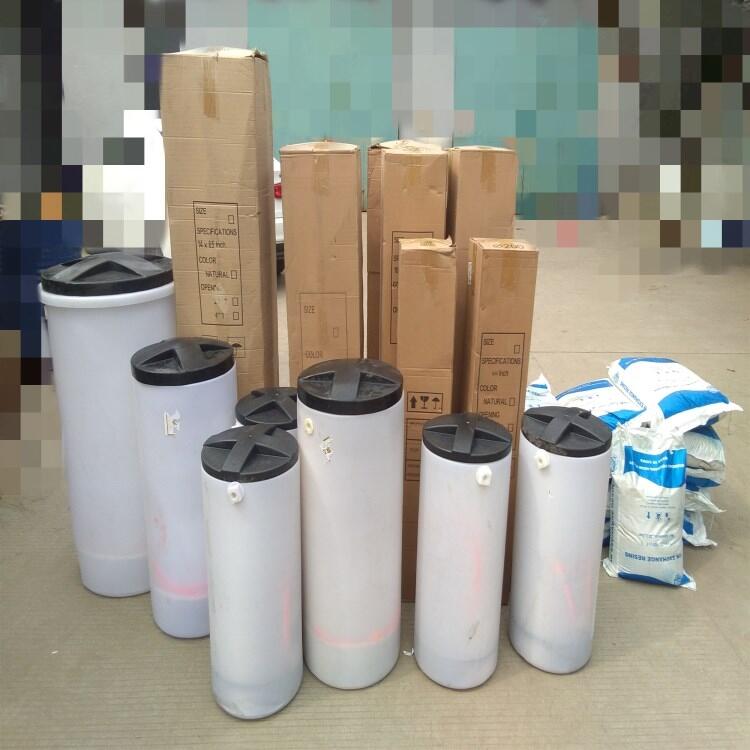 北京家居生活軟化水冀誠科