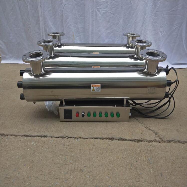 冀誠科定制平進型紫外線消毒器 帶彎頭紫外線殺菌器