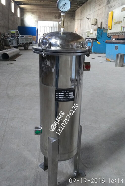 新鄉(xiāng)水處理設(shè)備袋式過(guò)濾器 