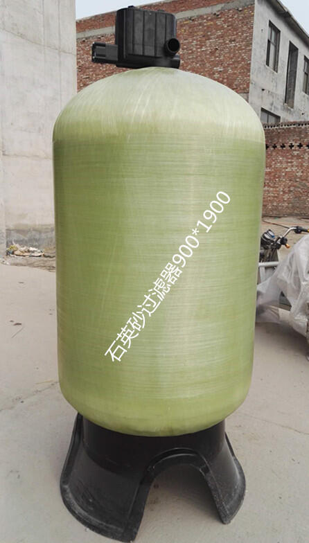 長(zhǎng)治石英砂活性炭過(guò)濾器廠家