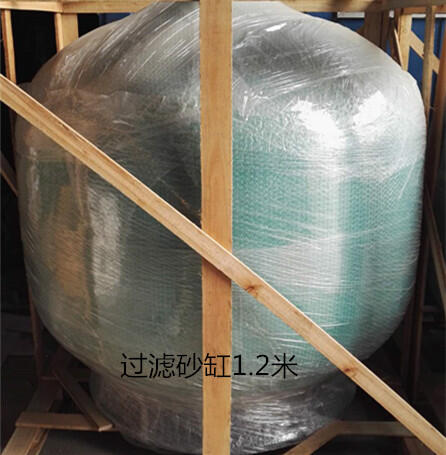 雄安原水處理設(shè)備過(guò)濾砂缸1.2米